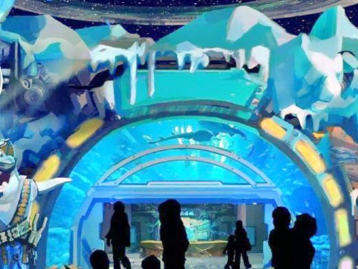 新华联国际旅游城西宁海洋世界