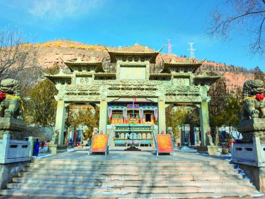 西宁北山公园