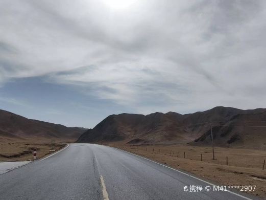 共和海心山