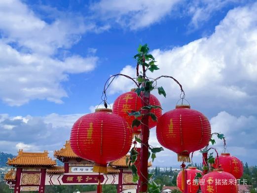 海东西来寺