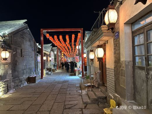 烟台所城里