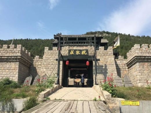 东平昆仑山景区