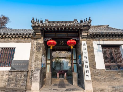 潍坊十笏园