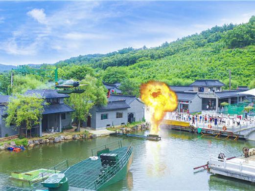 威海华夏文旅度假区