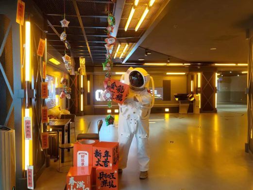 海阳东方航天港指控中心