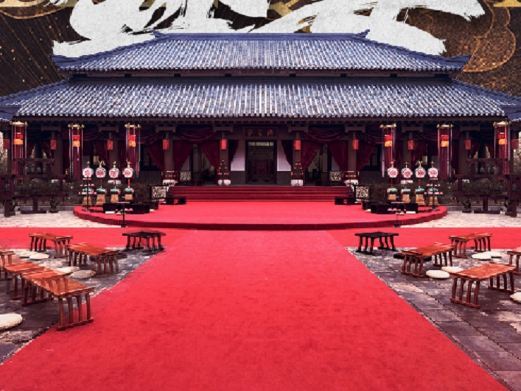 沂水天上王城景区