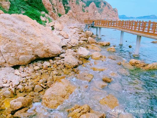 烟台林海烽山