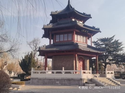 招远魁星公园