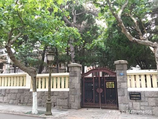 青岛八大关景区-王正廷故居
