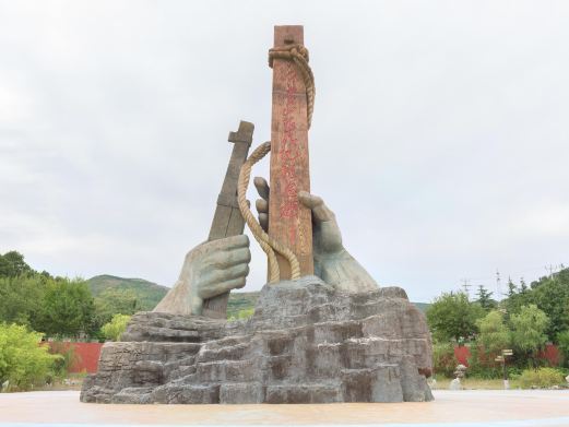沂水沂蒙山根据地