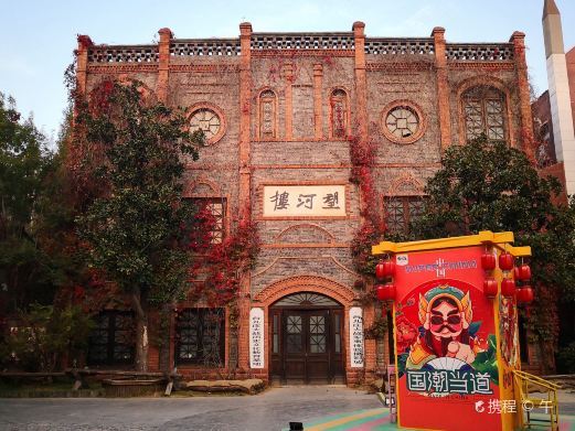 枣庄台儿庄大战遗址公园