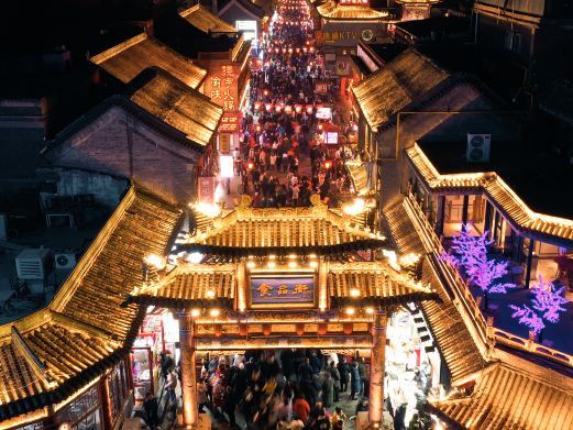 太原名吃街(钟楼街店)