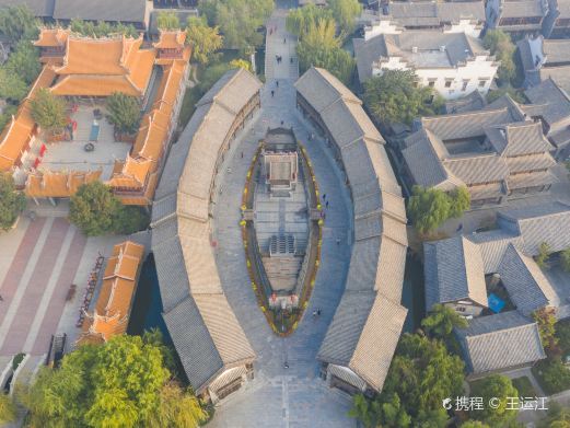 枣庄船形街