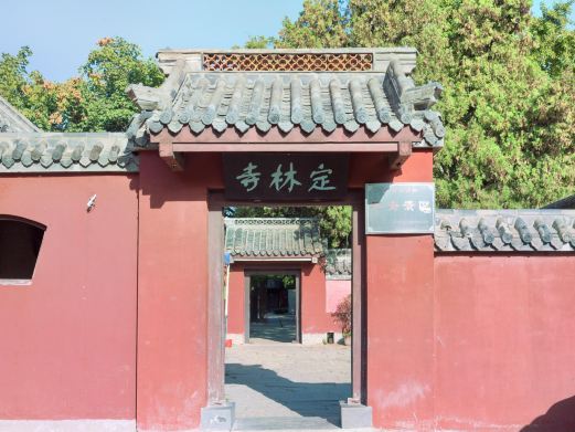 莒县定林寺