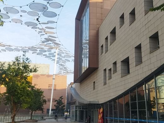 枣庄市科技馆(新馆)