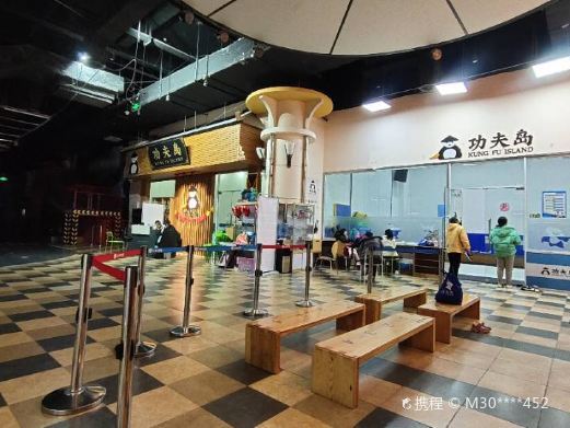 青岛比如童趣小城