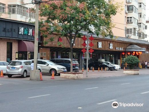 青岛闽江路美食城