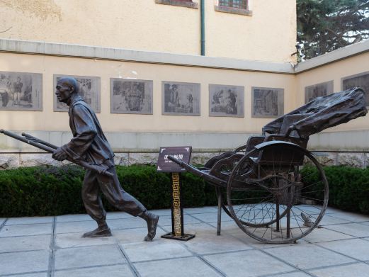 青岛骆驼祥子博物馆