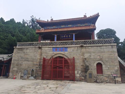泰安泰山风景名胜区-万仙楼