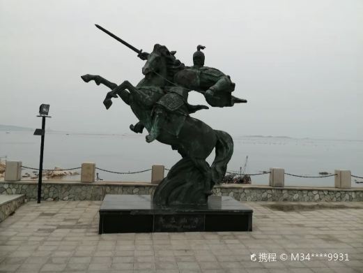 烟台秦风崖