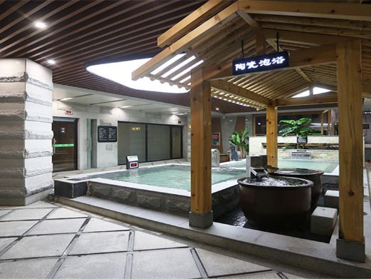 青岛沐青汤泉(绿城店)