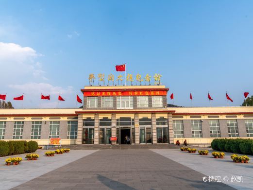灵丘平型关大捷纪念馆