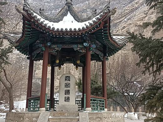 浑源悬空寺-霞客亭