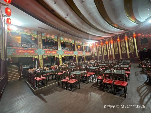 太原梅兰芳剧院