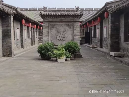 文水县博物馆