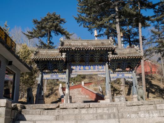 五台集福寺