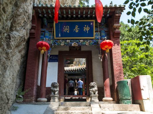 临汾仙洞沟风景名胜区