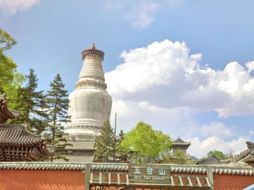 五台大白塔