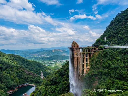 阳高云门山