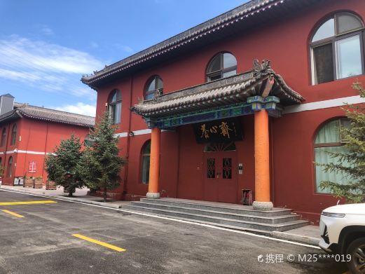 太原龙泉寺