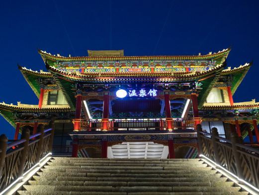 稷山圣王山温泉度假区