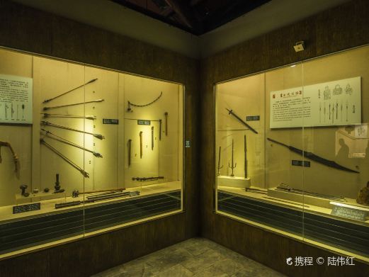 平遥县文涛坊古兵器博物馆