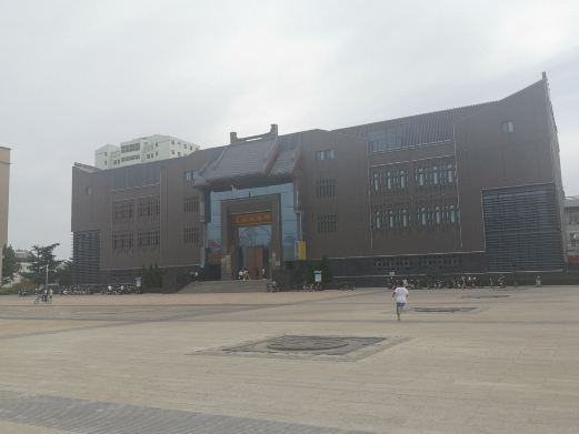 芮城县博物馆