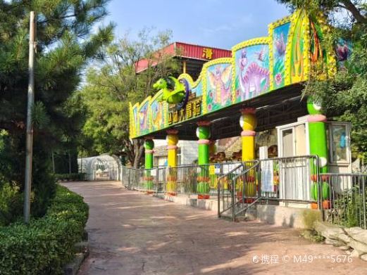 晋城太行明珠游乐城