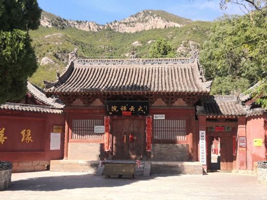 平顺大云院