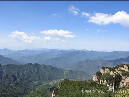 沁水历山