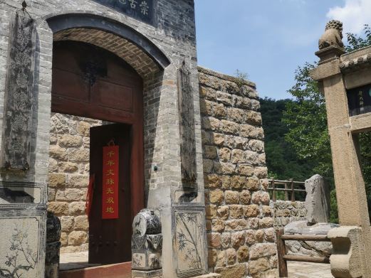 平定冠山书院