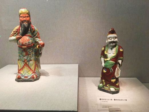 阳泉市博物馆