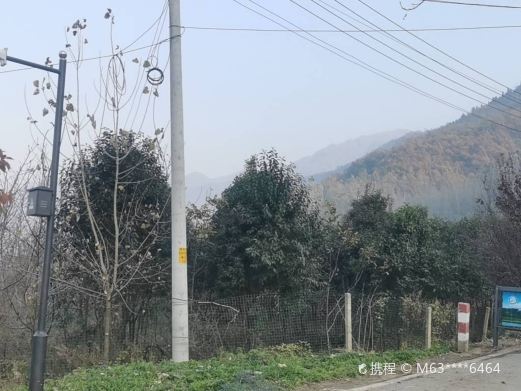 西安九华山