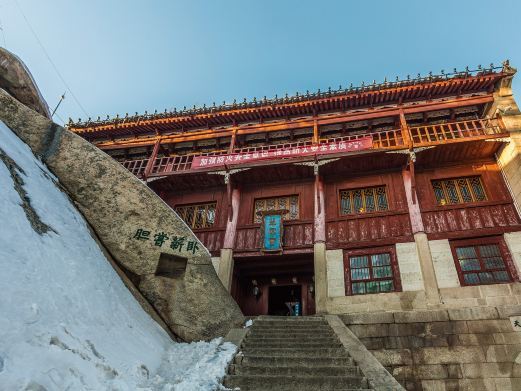 华阴华山风景名胜区-翠云宫