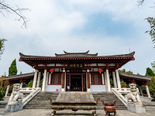 城固县博物馆