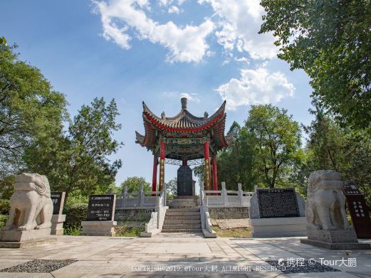 三原李靖故居