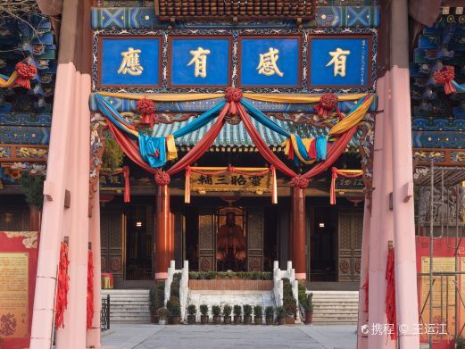西安都城隍庙