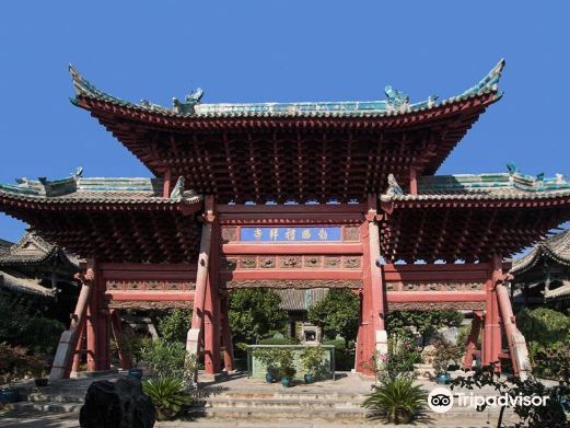 西安化觉巷清真大寺