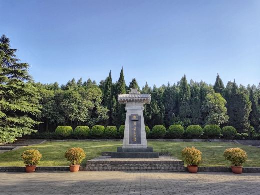 西安秦始皇陵刑徒墓地