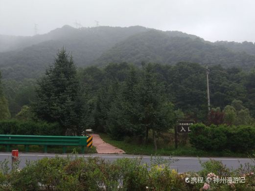 凤县岭南公园